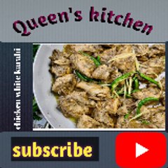 Queen's kitchen