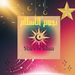 TAYSEER 58