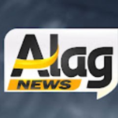 Alag News