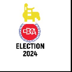 DDCA Updated News