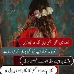 shahidkhalil320