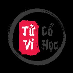 Tử Vi Cổ Học