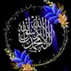 Islamic World 🌎