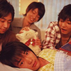 Shoon