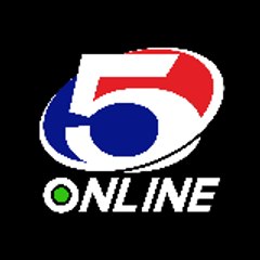 TV5 Online News