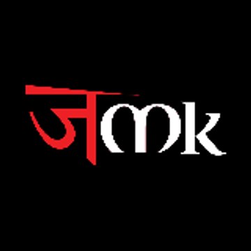 JMK