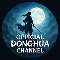 OffcialDonghua.channel