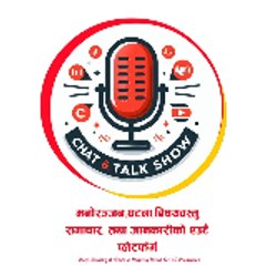 Chat and Talk show