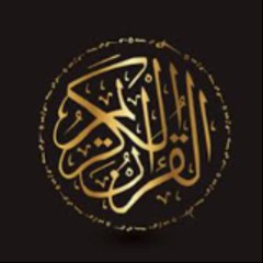 Quran_114