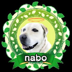 inabo