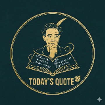 Today’s Qoute