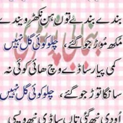 Nasir Ali Nasir Ali