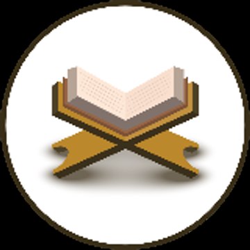 Darulquran
