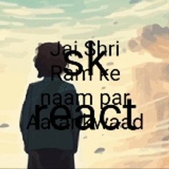 Sk react