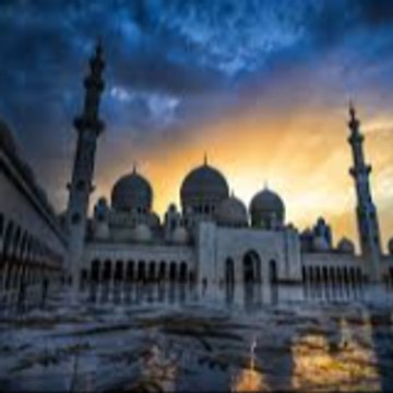 Islamic Status