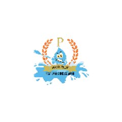 Prestige Pest Unit and House Wash