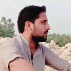 Learn Mobile Software with AM