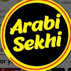 Arabi Sekhi