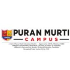 BCA Degree Full Form & Details