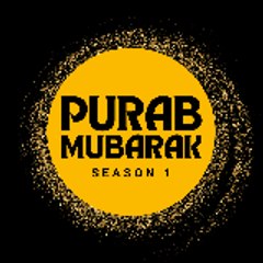 Purab Mubarak