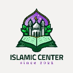 ISLAMIC CENTER SINCE 2025
