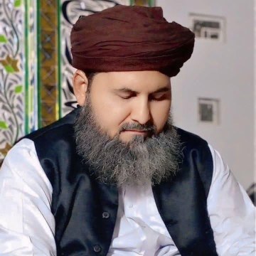 Muhammd Muhammad Azeem Amini