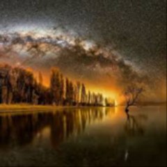 Beautiful world scenery