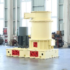 CHANGSHA WANRONG MILLING EQUIPMENT CO.LTD