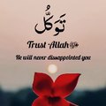Aurangzaib.