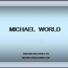 MICHAEL LIN