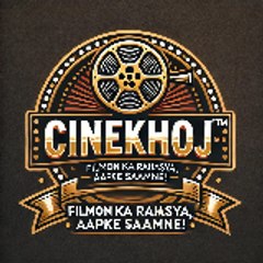 CineKhoj