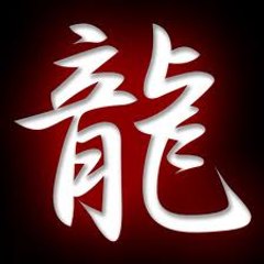 The Yamato Theory