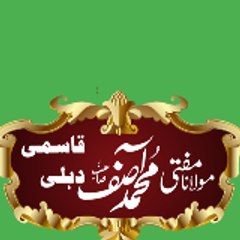 Bin Yameen Qasmi