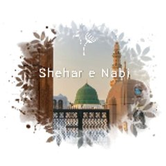Shehar e Nabi
