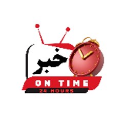 Khabar Ontime