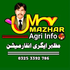 Mazhar Agri Info