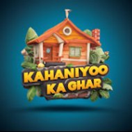 Kahaniyoo Ka Ghar