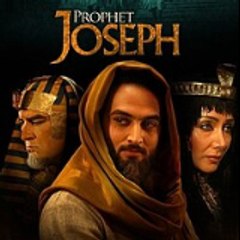 Prophet Yousuf - Joseph The Prophet