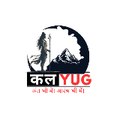 Kal Yug