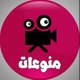 منوعات ثقافي وديني