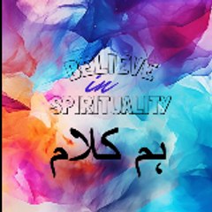Humkalam.0