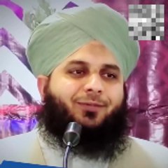 Tariq Qureshi
