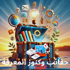 Mohamed Mostafa