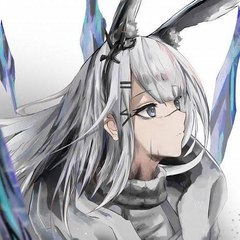 Bea