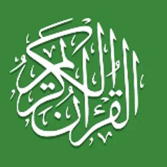 Muhammad Ibrahim