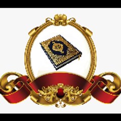 Quran