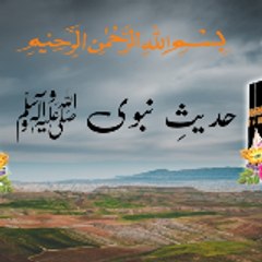 RIZWAN AHMAD