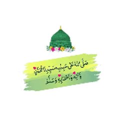 Amar Haider