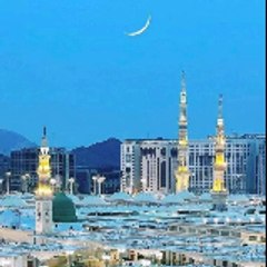 AL- QUR'AN