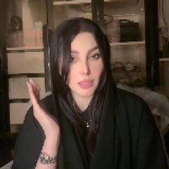 ام مرام